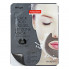 Purederm Гидрогелевая маска для зоны губ Black Food MG:Gel Lip Zone Mask (1 шт х 10 гр)