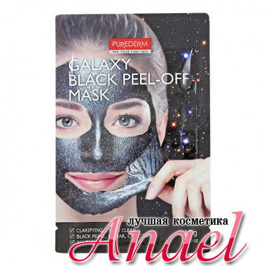 Purederm Очищающая маска-пленка для лица Черная Galaxy Black Peel-Off Mask (10 гр)