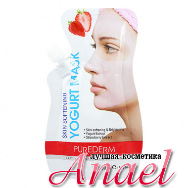 Purederm Йогуртовая маска-крем Клубника Skin Softening Yogurt Mask (50 мл)