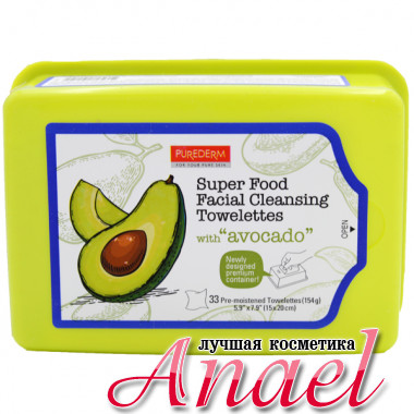 Purederm Влажные очищающие питающие салфетки для лица «Авокадо» Super Food Facial Cleansing Towelettes  (33 шт)