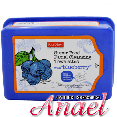 Purederm Влажные очищающие питающие салфетки для лица «Черника» Super Food Facial Cleansing Towelettes (33 шт)