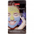 Purederm Мульти-маска с активным кислородом «Желтая и фиолетовая» для лица Galaxy 2X Bubble Sparkling Multi Mask Yellow & Violet (2 x 6 гр)