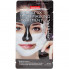 Purederm Комбинированная маска-пленка «Черная и белая» для лица Galaxy 2X Multi-Masking Treatment «Black & White» (2 х 6 гр)