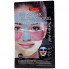 Purederm Комбинированная мульти-маска для сухой кожи лица Galaxy 3X Multi-Masking Program (3 х 5 гр)
