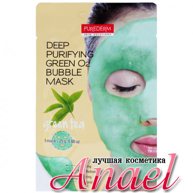 Purederm Кислородная маска с зеленым чаем для глубокого очищения кожи лица Deep Purifying Green O2 Bubble Mask Green Tea (1 шт х 25 мл)