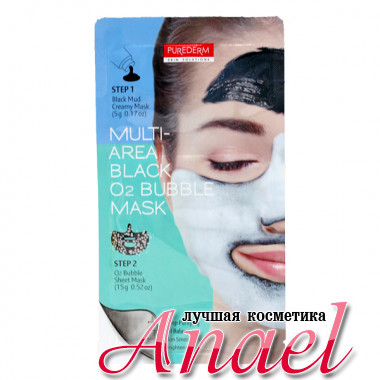 Purederm Комбинированная маска с черной глиной и активным кислородом для лица Multi-Area Black O2 Bubble Mask (1 шт)