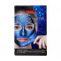 Purederm Антивозрастная подтягивающая маска-пленка Синяя Galaxy Diamond Glitter Blue Mask (10 гр)
