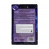 Purederm Очищающая подтягивающая маска-пленка Фиолетовая Galaxy Diamond Glitter Violet Mask (10 гр)