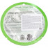 Purederm Тканевая коллагеновая маска «Авокадо» Avocado Collagen Mask (1 шт х 18 гр)