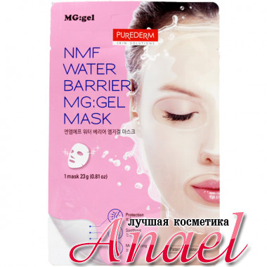 Purederm Гидрогелевая увлажняющая маска для лица NMF Water Barrier MG: Gel Mask (1 шт х 23 гр)