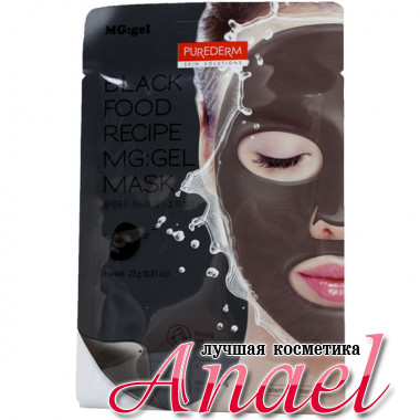 Purederm Гидрогелевая маска с комплексом «черных» экстрактов для лица Black Food Recipe MG: Gel Mask (1 шт х 23 гр)