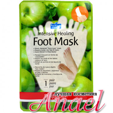 Purederm Оздоравливающая маска для ног с экстрактом яблок Intensive Healing Foot Mask (1 пара)