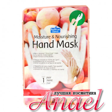 Purederm Увлажняющая питающая маска-перчатки для рук «Персик» Moisture & Nourishing Hand Mask (1 пара х 13 гр)