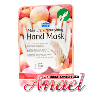 Purederm Увлажняющая питающая маска-перчатки для рук «Персик» Moisture & Nourishing Hand Mask (1 пара х 13 гр) Purederm Увлажняющая питающая маска-перчатки для рук «Персик» Moisture & Nourishing Hand Mask (1 пара х 13 гр)