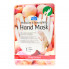 Purederm Увлажняющая питающая маска-перчатки для рук «Персик» Moisture & Nourishing Hand Mask (1 пара х 13 гр)