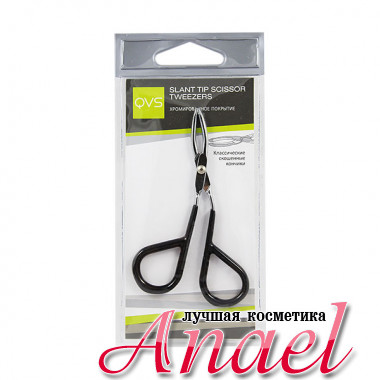 QVS Пинцет для бровей в форме ножниц со скошенными кончиками Slant Tip Scissor Tweezers (1 шт)