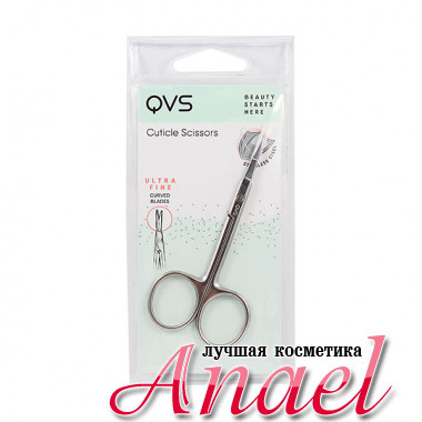 QVS Ножницы для кутикулы с ультра-тонкими изогнутыми лезвиями Cuticle Scissors (1 шт)