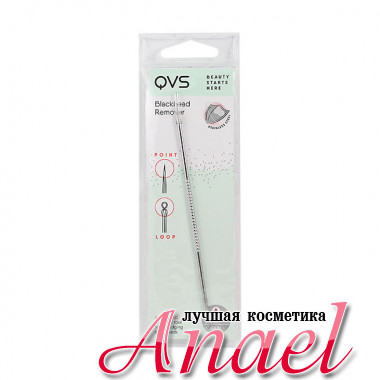 QVS Инструмент (палочка) для удаления черных точек Blackhead Remover