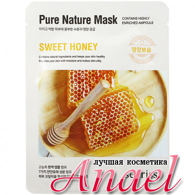 Anskin Secriss Тканевая маска «Сладкий мед» Pure Nature Mask Sweet Honey (1 шт)