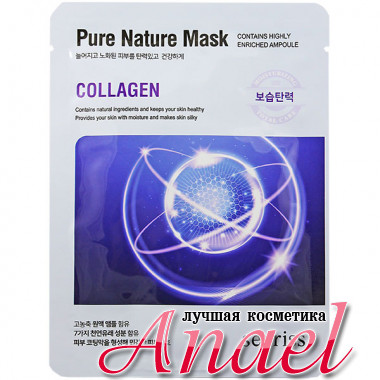 Anskin Secriss Тканевая маска с коллагеном Pure Nature Mask Collagen (1 шт)