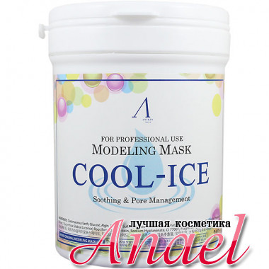 Anskin Успокаивающая альгинатная маска с перечной мятой Modeling Mask Cool Ice Soothing & Pores Constriction (240 гр)