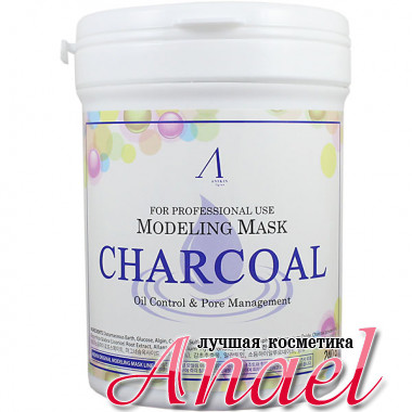 Anskin Альгинатная маска с угольной пудрой Modeling Mask Charcoal Oil Control & Pore Management (240 гр)