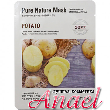 Anskin Secriss Тканевая маска с экстрактом картофеля Pure Nature Mask Potato (1 шт)