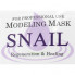 Anskin Сменный пакет улиточной альгинатной маски Modeling Mask Snail Regeneration & Healing (240 гр)