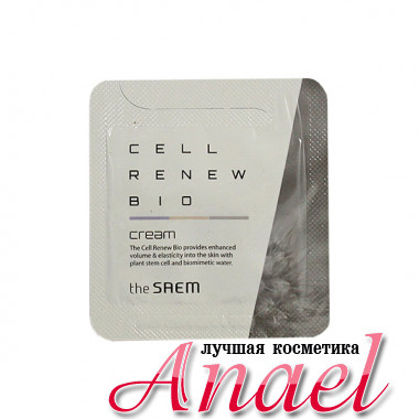 The Saem Пробник антивозрастного био-крема со стволовыми клетками для лица Cell Renew Bio Cream