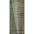 The Saem Питательный тонер с 92% экстрактом новозеландского льна Харакеке Urban Eco Harakeke Toner (180 мл)