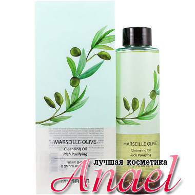 The Saem Гидрофильное масло «Марсельская Олива» Marseille Olive Cleansing Oil (140 мл)