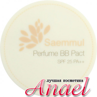 The Saem Парфюмированная компактная BB-пудра Тон 21 Бежево-розовый SPF25 PA++ Saemmul Perfume BB Pact (20 гр)