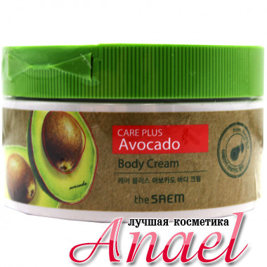 The Saem Питательный крем для тела «Авокадо» Care Plus Avocado Body Cream (300 мл) 