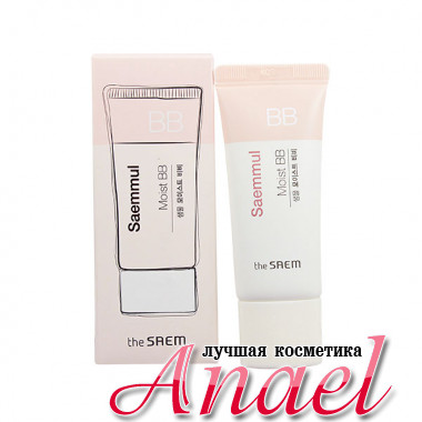 The Saem Увлажняющий BB-крем Сэммул Тон 01 (Светлый беж) Saemmul Moist BB SPF37 PA++ (15 мл)