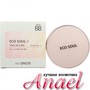 The Saem Компактный BB крем-мусс Тон 02 (Натуральный беж) Eco Soul Spau BB Cake SPF50+ PA+++ (18 гр)