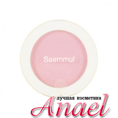 The Saem Однотонные румяна Saemmul Single Blusher Тон PK02 Розовый / Naked Pink (5 гр)
