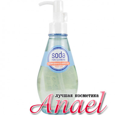 Holika Holika Гидрофильное масло Soda Pore Cleansing BB Deep Cleansing Oil (150 мл)