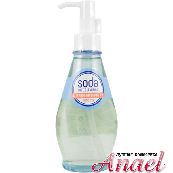 [Holika Holika] Soda Pore Cleansing Deep Cleansing Oil - 150ml.