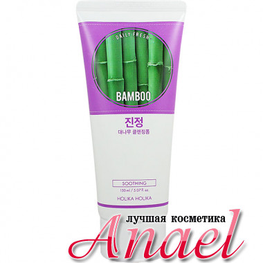 Holika Holika Успокаивающая пенка для умывания с экстрактом бамбука Daily Garden Bamboo Soothing Cleansing Foam (120 мл)