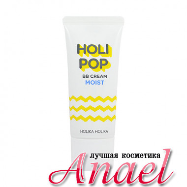 Holika Holika Увлажняющий BB-крем Holi Pop BB Cream Moist SPF30 PA++ (30 мл)