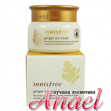 Innisfree Антивозрастной питательный крем с имбирным маслом Ginger Oil Cream (50 мл)