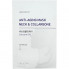 Innisfree Антивозрастная маска для шеи и декольте с коэнзимом Q10 Anti-Aging Mask Neck & Collarbone Coenzyme Q10 (35 мл)