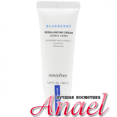 Innisfree Ребалансирующий крем «Черника» с нейтральным pH 5.5 Blueberry Rebalancing pH 5.5 Cream (50 мл)