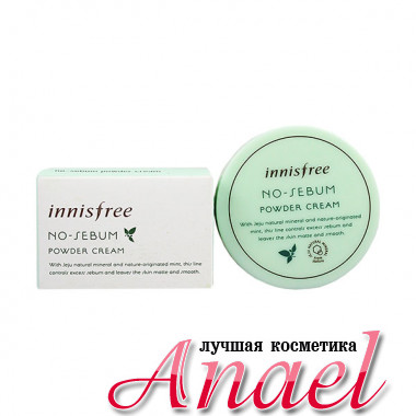 Innisfree Матирующий пудровый крем-праймер No-sebum Powder Cream (25 гр)