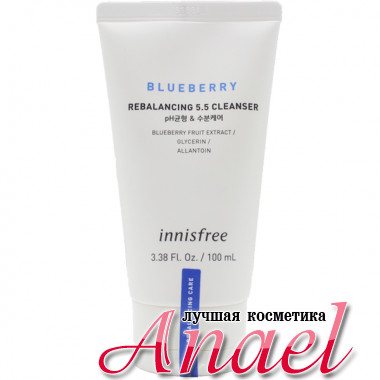 Innisfree Ребалансирующая пенка для умывания «Черника» с нейтральным pH 5.5 Blueberry Rebalancing pH 5.5 Cleanser (100 мл)