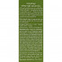 Innisfree Концентрированная увлажняющая сыворотка с оливковым маслом для лица Olive Real Serum EX (50 мл)