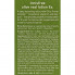 Innisfree Лосьон с оливковым маслом для сухой кожи лица Olive Real Lotion Ex (160 мл)