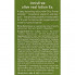 Innisfree Лосьон с оливковым маслом для сухой кожи лица Olive Real Lotion Ex (160 мл)