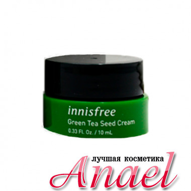 Innisfree Миниатюра крема с экстрактом зеленого чая Green Tea Seed Cream (10 мл)