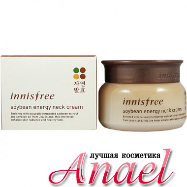 Innisfree Укрепляющий крем для шеи с экстрактом соевых бобов Soybean Energy Neck Cream (80 мл)